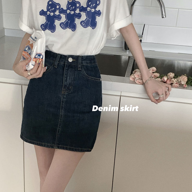 HOUZHOU Vintage Denim Skirt Women High Waisted A-line Mini Skirts Summer Korean Fashion Harajuku Streetwear School Girl Casual