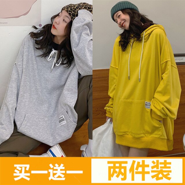 Women's Cotton Sweater Autumn and Winter Korean BF Style Loose Mid-Length Student Hooded Jacket Ins Fashionable Top