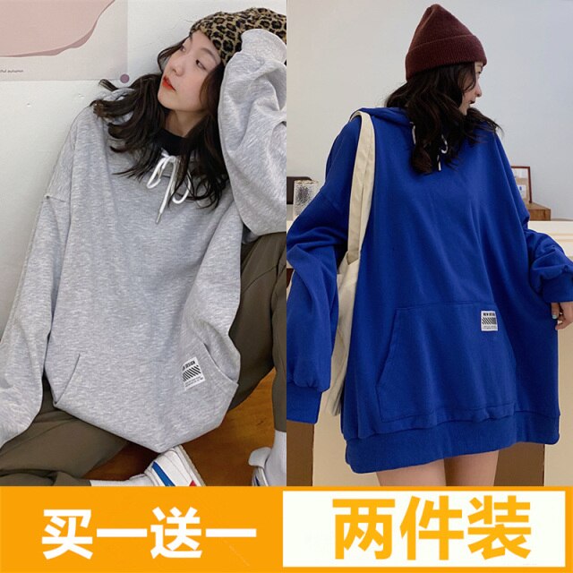 Women's Cotton Sweater Autumn and Winter Korean BF Style Loose Mid-Length Student Hooded Jacket Ins Fashionable Top