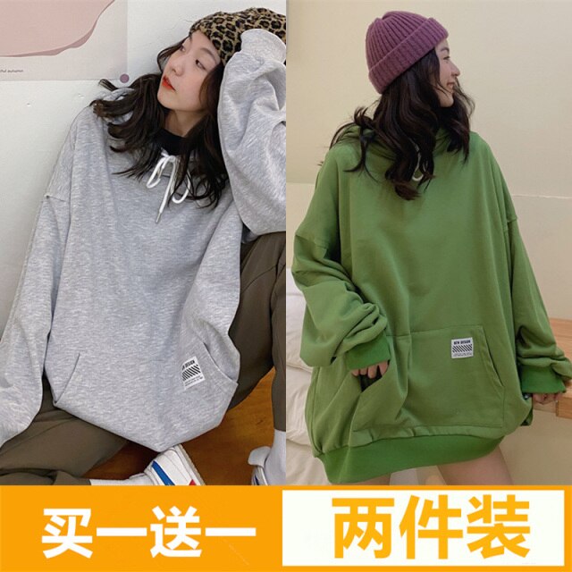 Women's Cotton Sweater Autumn and Winter Korean BF Style Loose Mid-Length Student Hooded Jacket Ins Fashionable Top